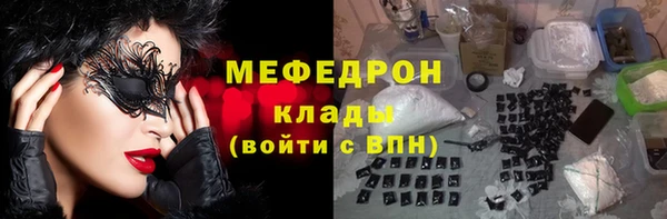 ГАЛЛЮЦИНОГЕННЫЕ ГРИБЫ Белокуриха