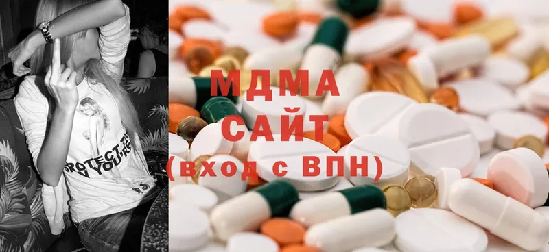 наркотики  Рязань  MDMA молли 